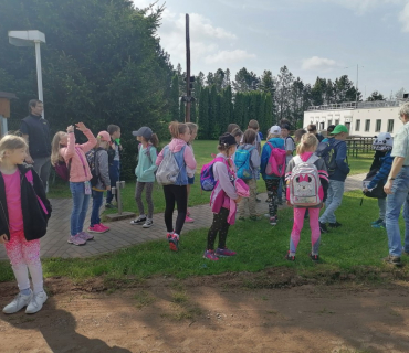 HVĚZDÁRNA ÚPICE