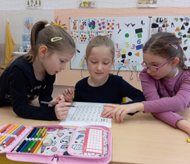 PŘEDŠKOLÁCI V 1. TŘÍDĚ