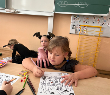 STRAŠIDLA V 1.TŘÍDĚ