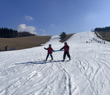 SOPTÍKOVO LYŽOVÁNÍ